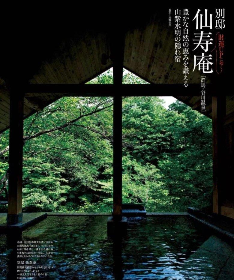 英雄三国