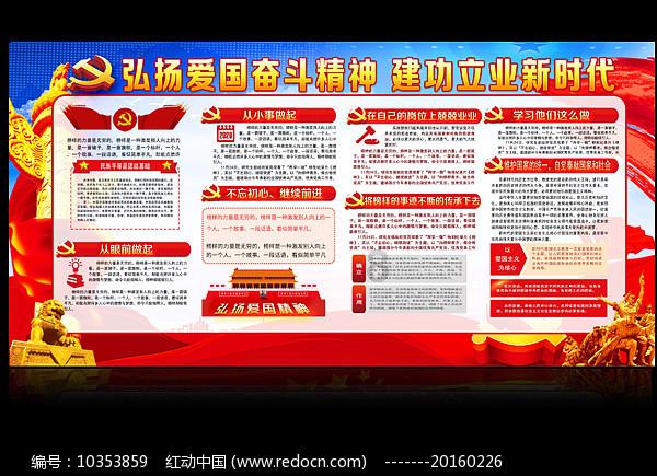 中世纪国王逃脱