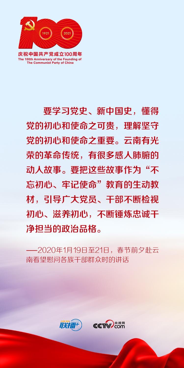 我是孙二谋